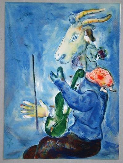 MARC CHAGALL (d’après) - Printemps - 1938 2