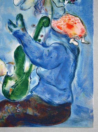 MARC CHAGALL (d’après) - Printemps - 1938 2