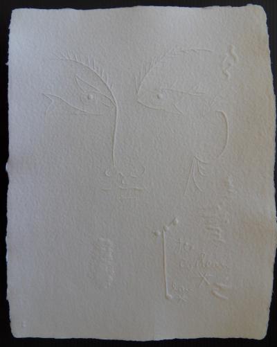Jean COCTEAU (d’après) : Visage aux grands yeux - Gravure signée