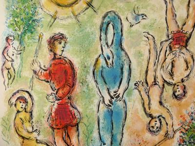 Marc Chagall : L’Odyssée, En Enfer, 1975, Lithographie originale 2