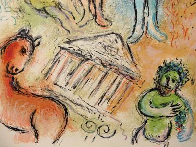 Marc Chagall : L’Odyssée, En Enfer, 1975, Lithographie originale 2