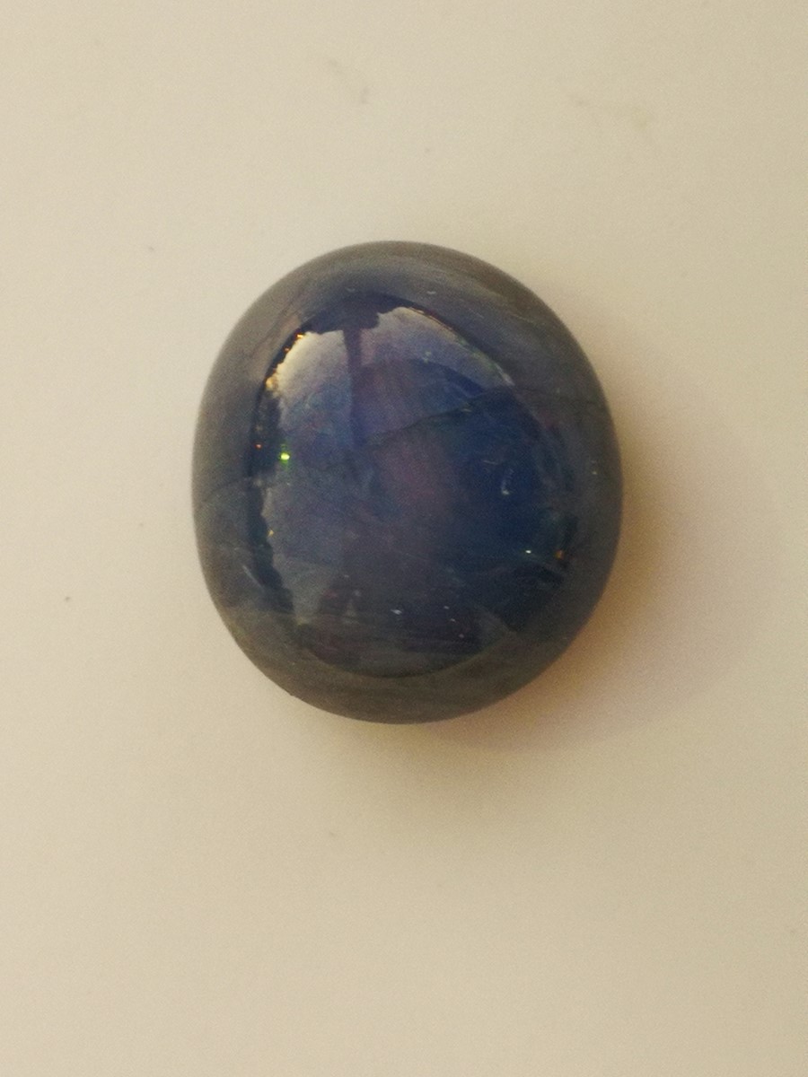 Saphir Cabochon Naturel 10,42 Carats - Non Chauffé - Avec Certificat Gemmologique