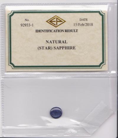 Saphir étoilé cabochon de 3.95 carats naturel 2