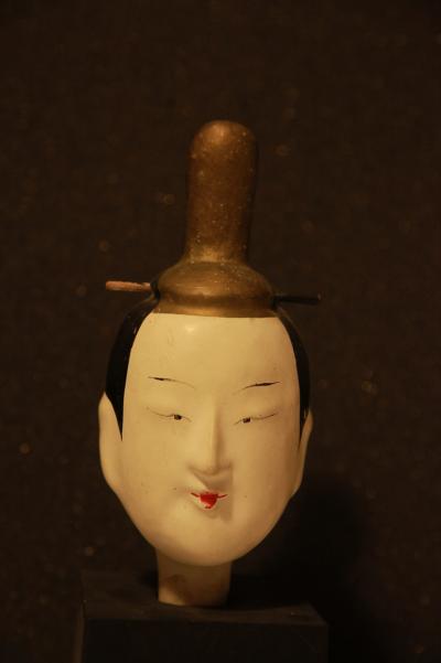 Tête poupée japonaise signée avec inscriptions 2