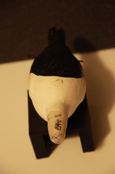 Tête poupée japonaise signée avec inscriptions 2