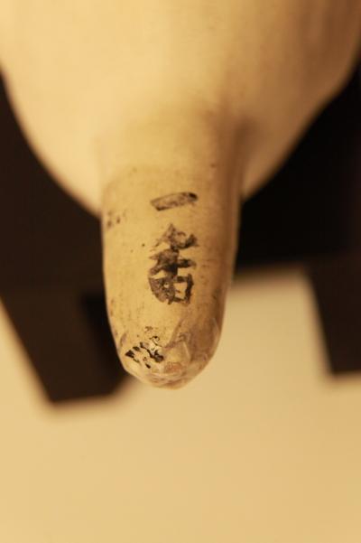 Tête poupée japonaise signée avec inscriptions 2