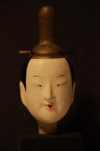 Tête poupée japonaise signée avec inscriptions 2