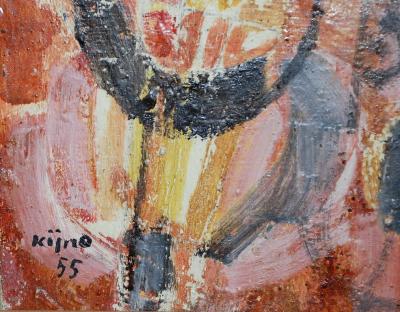 Ladislas Kijno - Composition 1955 - Huile Sur Toile 2