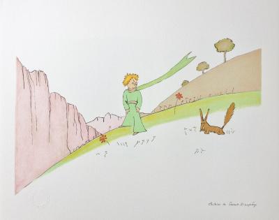 Antoine de SAINT-EXUPERY - Le Petit Prince - Ensemble de 12 lithographies 2