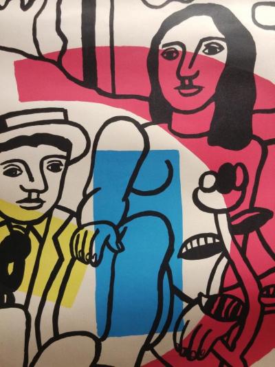 Fernand LEGER (1881 - 1955) Couple 2