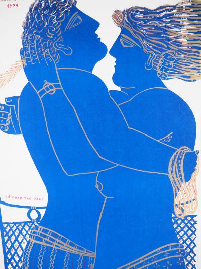 Alekos FASSIANOS : Couple enlacé - Lithographie originale 1979 2