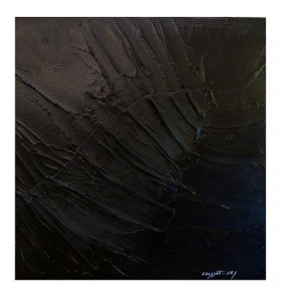 Patrick COUSSOT BEX - PS1, 2018, Peinture signée 2