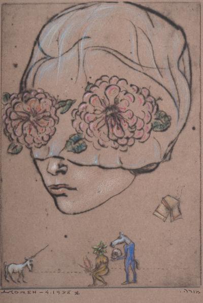 Mordecai MOREH : Femme fleur - Dessin original Signé 2