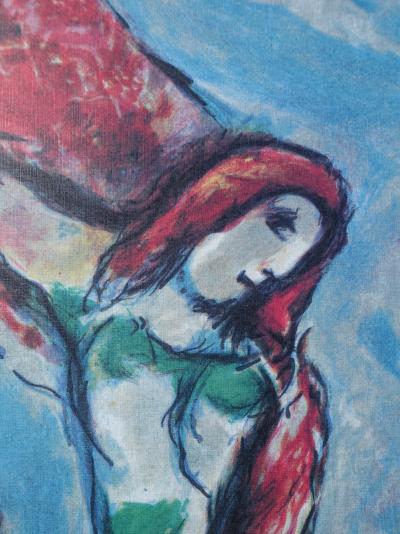 Marc CHAGALL (d’après) - Couple d’amoureux sur les toits de Paris - Lithographie 2