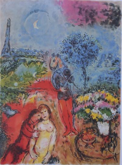 Marc CHAGALL (d’après) - Les amoureux de la tour Eiffel - Lithographie 2