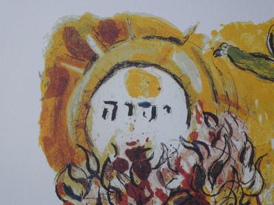 Marc CHAGALL (d’après) : Moïse et le buisson ardent - Lithographie 2