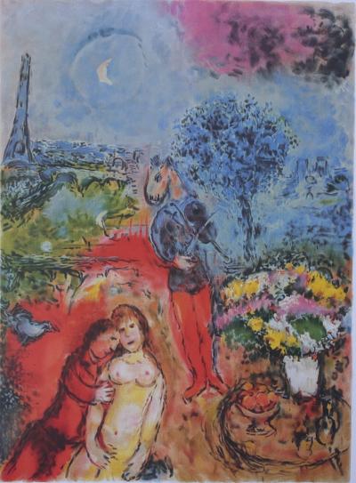 Marc CHAGALL (después) - Los amantes de la Torre Eiffel - Litografía firmada, Edición limitada 2