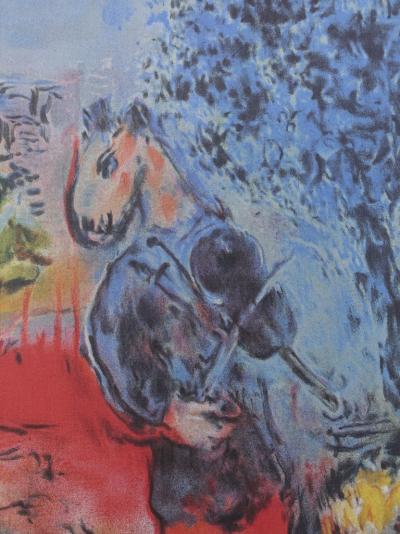 Marc CHAGALL (d’après) - Les amoureux de la tour Eiffel, Lithographie signée, Edition limitée 2