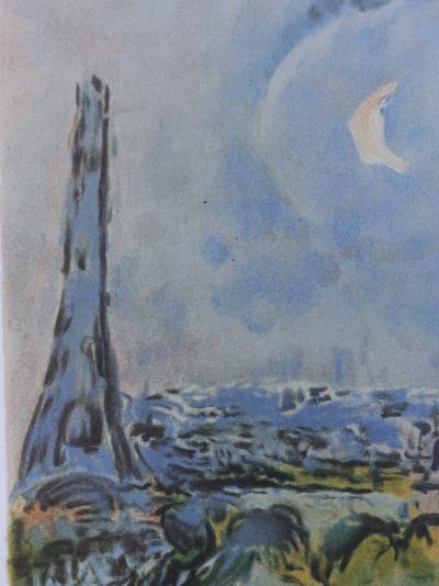 Marc CHAGALL (d’après) - Les amoureux de la tour Eiffel, Lithographie signée, Edition limitée 2