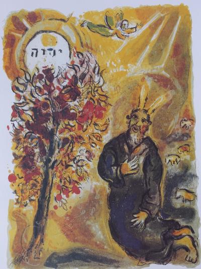 Marc CHAGALL (d’après) : Moïse et le buisson ardent - Lithographie 2