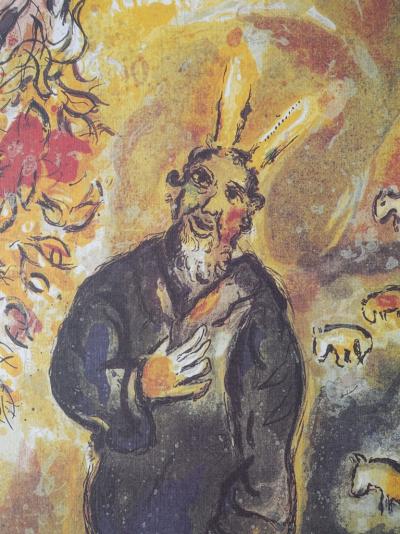 Marc CHAGALL (d’après) - Moïse et le buisson ardent - Lithographie numérotée et signée 2