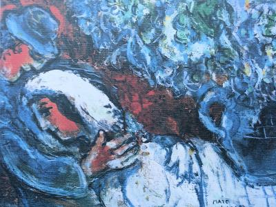Marc CHAGALL - Le mariage fleuri - Lithographie numérotée et signée 500ex 2