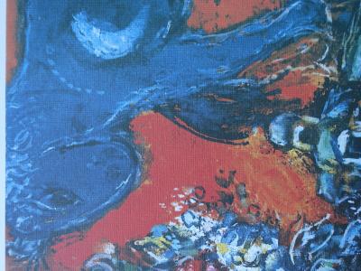 Marc CHAGALL - Le mariage fleuri - Lithographie numérotée et signée 500ex 2