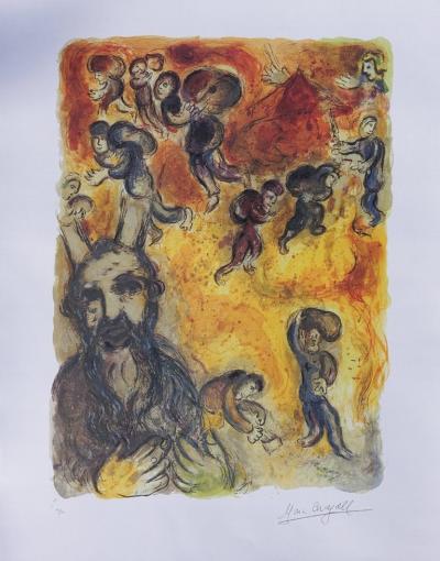 Marc CHAGALL (d’après) : Moïse et l’exode - Lithographie numérotée et signée 2
