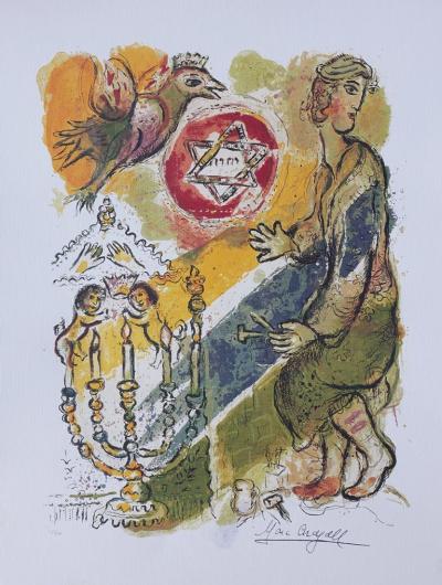 Marc CHAGALL - Histoire de l’Exode - Lithographie numérotée et signée 500ex 2