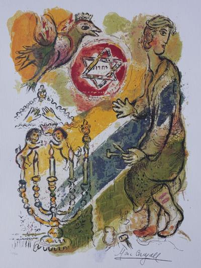 Marc CHAGALL - Histoire de l’Exode - Lithographie numérotée et signée 500ex 2