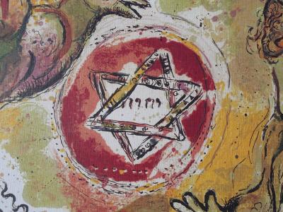 Marc CHAGALL - Histoire de l’Exode - Lithographie numérotée et signée 500ex 2