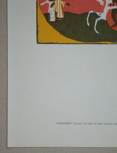 Vassily KANDINSKY - Berge / Montagnes, 1913 - Gravure sur bois originale 2