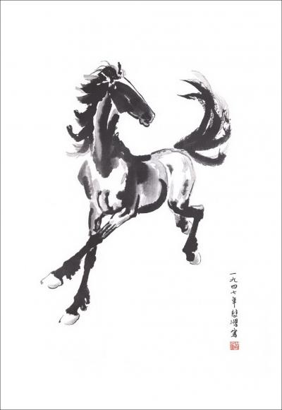 Xu Beihong- Lithographie (technique du bois gravé)  