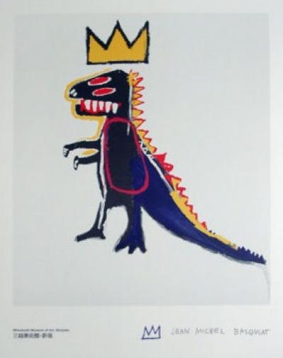 Jean-Michel Basquiat (d’après) - Pez Dispenser - Sérigraphie 2