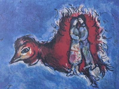 Marc CHAGALL  : La route du village - Lithographie numérotée et signée, édition limitée 2
