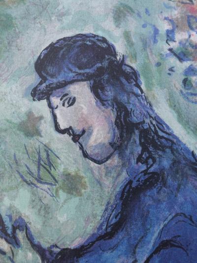 Marc CHAGALL  : La route du village - Lithographie numérotée et signée, édition limitée 2