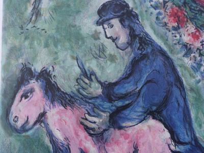 Marc CHAGALL  : La route du village - Lithographie numérotée et signée, édition limitée 2