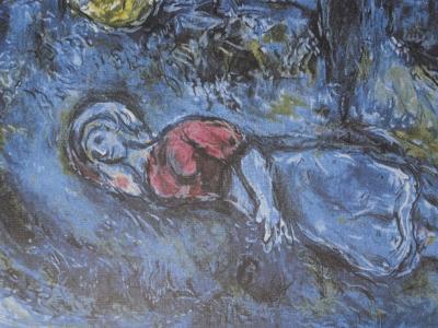 Marc CHAGALL : La dormeuse aux fleurs, Lithographie numérotée et signée, 1989 2