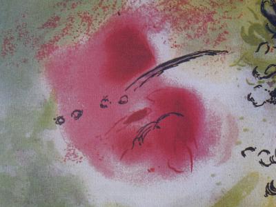 Marc CHAGALL : Paris / Romeo et Juliette - Lithographie signée 2