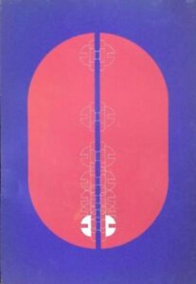 Ado SATO  - Composition-série « Alco-Alco »-, 1970 - Sérigraphie sur métal signée 2