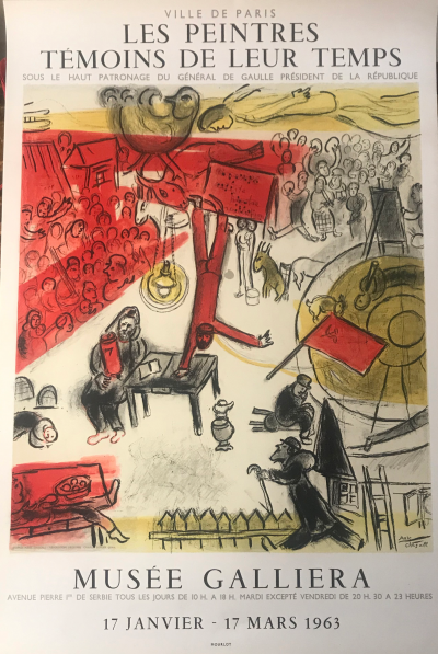 Marc Chagall (d’après) - affiche lithographique - Exposition Musée Galliera- édition Mourlot - 1963 2