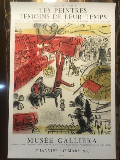 Marc Chagall (d’après) - affiche lithographique - Exposition Musée Galliera- édition Mourlot - 1963 2