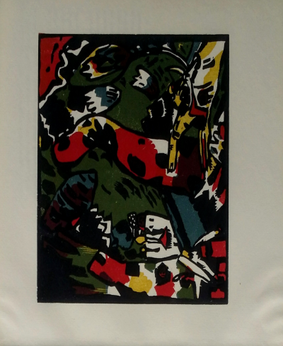 Wassily Kandinsky (d’apres) Onze peintres vus par arp, 1949  tirage posthume en 200 exemplaires du bois grave de kandinsky 2