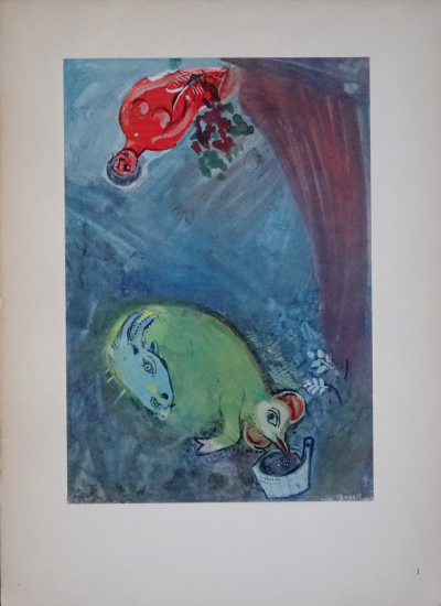 Marc CHAGALL (d’après) - Hauteur du Temps, 1942 - Impression offset 2