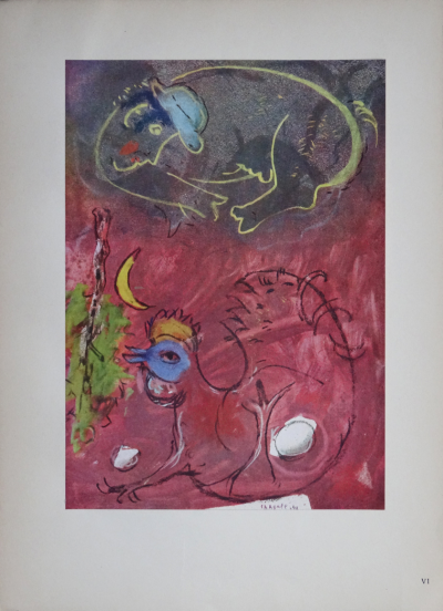 Marc CHAGALL (d’après) - En écoutant le Coq, 1944 -  Impression offset 2