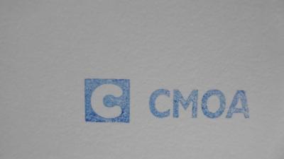 Andy WARHOL(d’après) CAMPBELL SOUP CHEDDAR CHEESE Lithographie Signée dans la planche et numérotée au crayon 2
