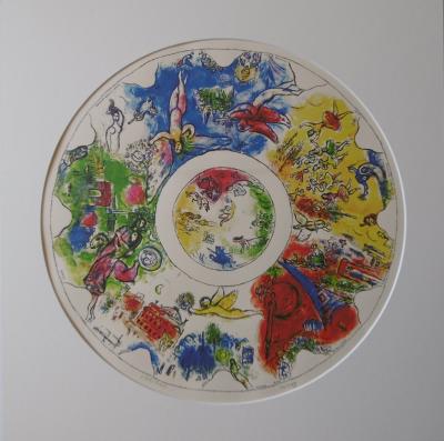 Marc CHAGALL (d’après) Étude pour le plafond de l’Opéra Garnier Lithographie, Signature dans la planche Numérotée à la main 2