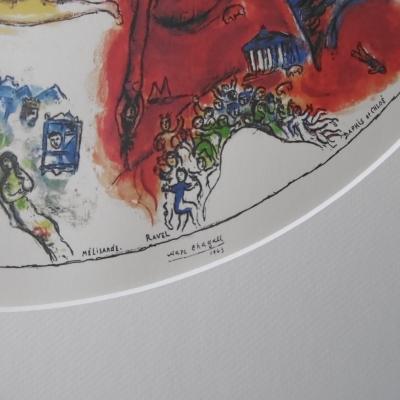 Marc CHAGALL (d’après) Étude pour le plafond de l’Opéra Garnier Lithographie, Signature dans la planche Numérotée à la main 2