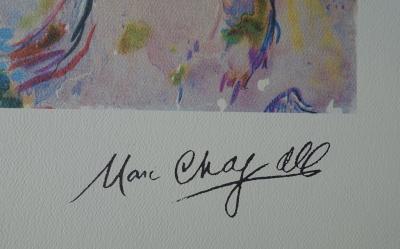 Marc CHAGALL (d’après) - Le bouquet rouge, 1989  - Lithographie signée et numérotée 2