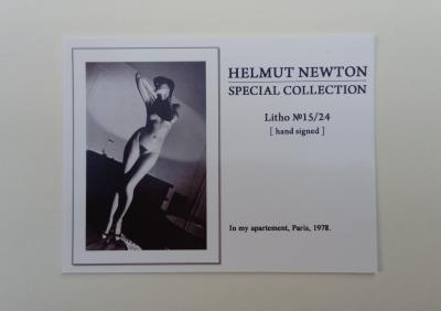 Helmut Newton - In my apartment, 1978, Photo-lithographie signée 2